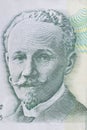 Serbian Money, detail, Five Thousand Dinars
