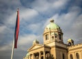 Serbian National Assembly building Royalty Free Stock Photo