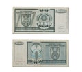 Serbian old Ten Thousand Dinara banknotes isolated on a white background