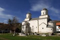 Serbian orthodox monastery Mileseva Royalty Free Stock Photo