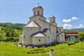 Serbian Ortodox Mileseva Monastery Royalty Free Stock Photo