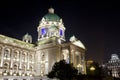 Serbian parliament