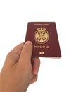 Serbian passport on the white background