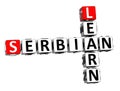 Serbian Speak Learn. White and Red 3D Crossword Puzzle Royalty Free Stock Photo