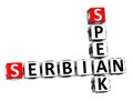 Serbian Speak Learn. White and Red 3D Crossword Puzzle Royalty Free Stock Photo