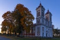 SeredÃÂ¾ius small town church. Lithuania