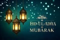 Serene Eid-ul-Adha Mubarak, Illuminated Lanterns of Blessing Royalty Free Stock Photo