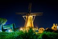 Night View of an Old Windmill with Lights in Zierikzee, Netherlands Royalty Free Stock Photo