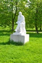 Sergei Merkurov Sculpture `Lenin` in the Museum-Reserve Leninskie Gorki. Russia