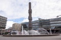 Sergels Torg (Sergels Square) with glass fountain, Stockholm Royalty Free Stock Photo