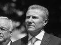 Sergey Bubka Ukraine Royalty Free Stock Photo