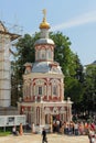Sergiev Posad - Russia Royalty Free Stock Photo