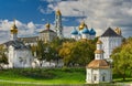 Sergiev Posad Royalty Free Stock Photo