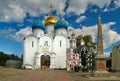 Sergiev Posad