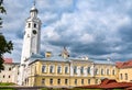 Sergius of Radonezh Church in Kremlin of Great Novgorod, Russia Royalty Free Stock Photo