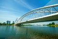 SERI SAUJANA BRIDGE - PUTRAJAYA