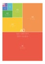 A Series Paper Sizes. With labels and dimensions in milimeters and inches. Simple flat vector illustration