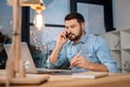 Serious handsome man making a call Royalty Free Stock Photo