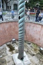 Serpentine or Serpent Column, Sultanahmet Square, Istanbul, Turkey Royalty Free Stock Photo