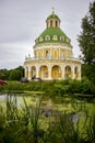 Serpukhov district, village Podmoklovo, Russia. Church of the Nativity of the Blessed Virgin on a sunny day Royalty Free Stock Photo