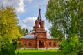 Intercession Church in Serpukhov town Royalty Free Stock Photo