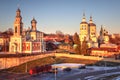 Serpukhov, Moscow Region: December 1, 2019 - View of the Serpukhov Kremlin, winter sunset. Ancient Russian Kremlin