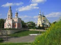 Serpukhov, Russia Royalty Free Stock Photo