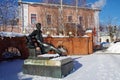 Serpukhov, Russia - February, 2019: The Monument To Chekhov