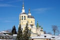 SERPUKHOV, RUSSIA - February, 2019: View of the Church of the Prophet Elijah