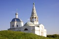 Serpukhov Trinity Cathedral Royalty Free Stock Photo