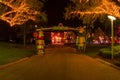 Sesame Street arch at Seaworlds Christmas Celebration 1