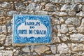 Azulejos, traditional Portuguese tiles with typical vintage pattern, captured at entrance to Sesimbra`s lighthouse