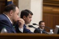 Session of the Verkhovna Rada of Ukraine