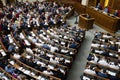 Session of the Verkhovna Rada of Ukraine