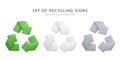 Set of 3d realistic recycling signs isolated on white background. Vector illustration