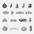 Set of ALLAH and Bismillah Calligraphy - Islamic Typography - ALLAH & Bismillah