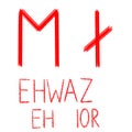 Set of ancient runes. Versions of Ehwaz rune with German, English and Old Scandinavian titles