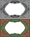 Set of Arabesque ribbons