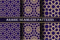 Set of 3 arabic patterns background. Geometric seamless muslim ornament backdrop. yellow on dark blue color palette Royalty Free Stock Photo