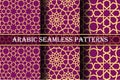 Set of 3 arabic patterns background. Geometric seamless muslim ornament backdrop. yellow on dark pink color palette
