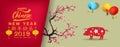 Set Banner Happy Chinese New Year 2019, Year of the Pig. Lunar new year. Chinese characters mean Happy New Year Royalty Free Stock Photo