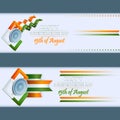 Set of banners design for Celebration of Indian Idependence Day Royalty Free Stock Photo