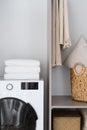 Set of bathroom accessories and washing machine Royalty Free Stock Photo