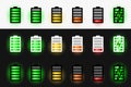 Set of battery icons Royalty Free Stock Photo