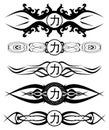 Set of black tattoo with ideogram strength isolated