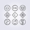 set and bundle of kamon, japanese family symbol logo stamp vector illustration design icon vector illustration line art simple