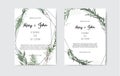 Set of card with leaves and geometrical frame. Floral poster, invite.