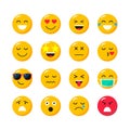 Set of cartoon emoticons. Yellow faces expressing emotion