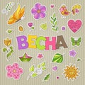 Set of Cartoon Stickers with Russian Word Spring of Brown, Green, Lilac, Pink, Yellow colors