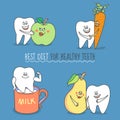 Set of cartoon teeth. Tooth with apple, carrot, milk, pear, fruits, dairy products.